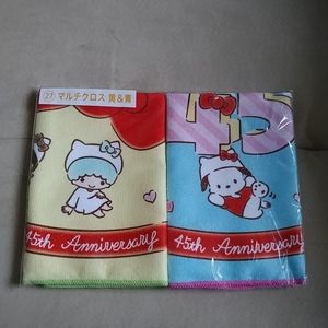 Sanrio Hello Kitty & Friends towel set